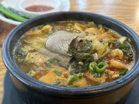 Wangol Gamjatang