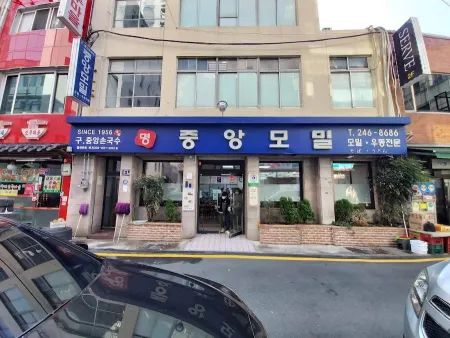 Jungang Momil