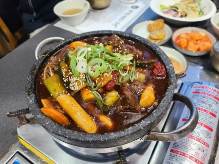 Dundeok Nonghyup Hanwoogwan