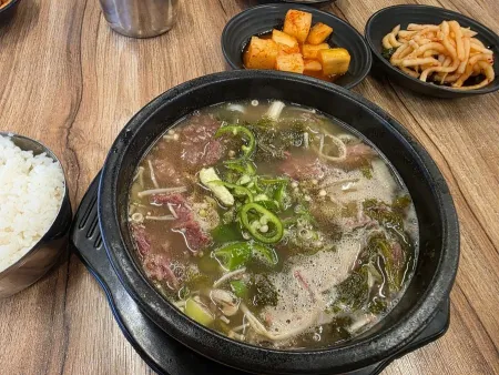 유치회관 분당직영점