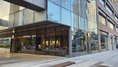 Starbucks Reserve