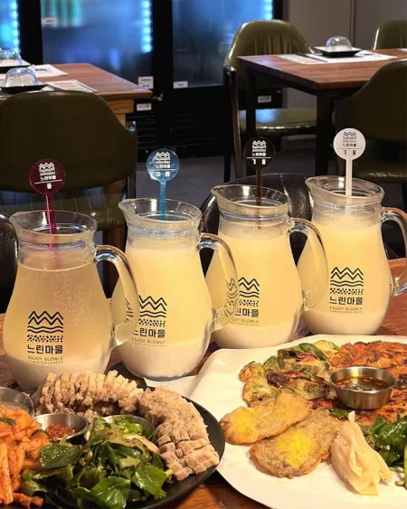Neurin Maeul Brewery Busan Seomyeon Branch