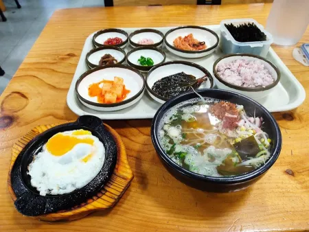 Hanguk Kongnamul Gukbap