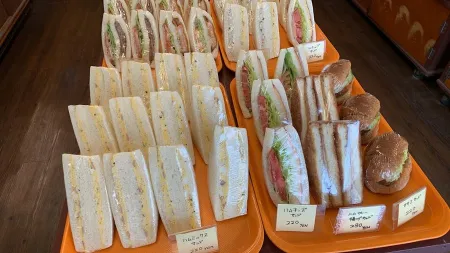 Kameshima Pan Maejima