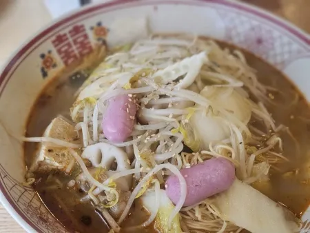 칠기마라탕 고려본점