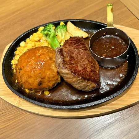 Hamburg 2019 KITTE Hakata