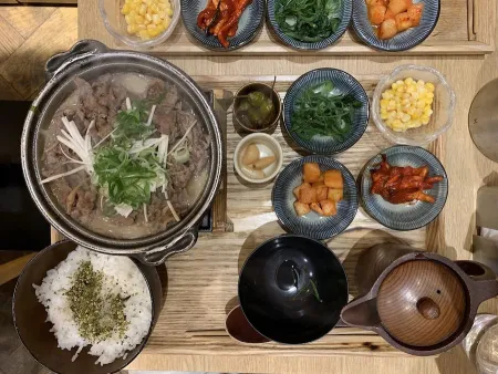 Mariko Kitchen