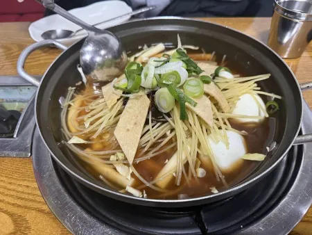 Ttabong House