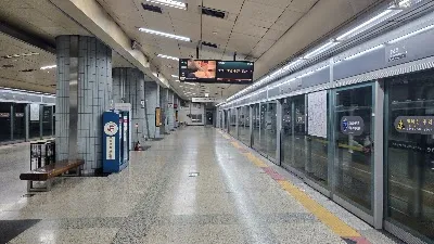 Sangsu