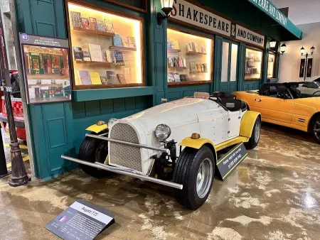 Inje Speedium Classic Car Museum