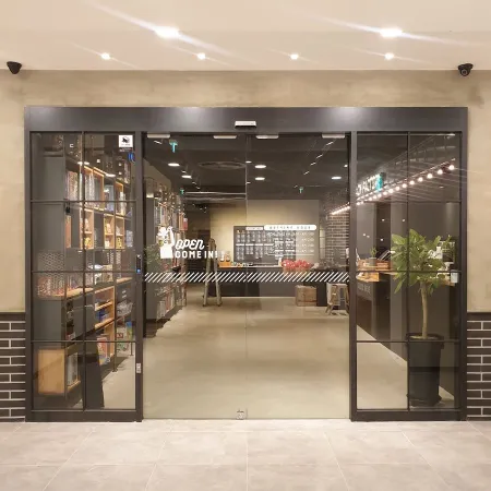 Cube Top Board Game Cafe