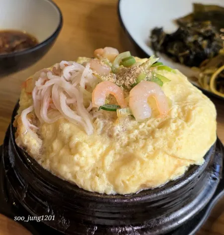 チンデガムサンアム店