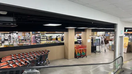 Hanaro Mart Ora Branch