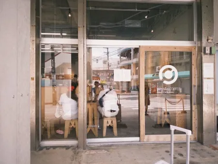 YAMADA COFFEE OKINAWA chapteR