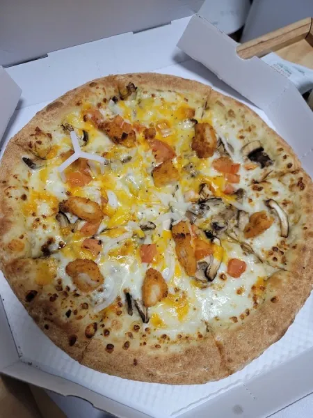 Papa John's - Jamsil