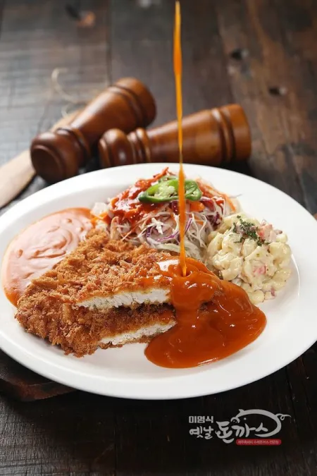I Yeongsik Yennal Donkatsu