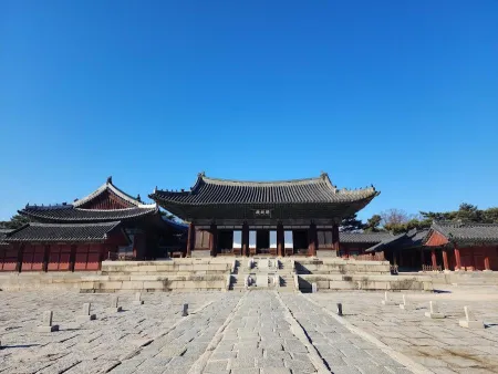Changdeokgung