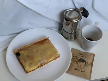 Coffee Shop Yeongbae Dabang