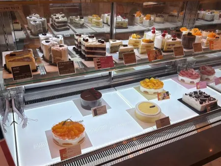 A Twosome Place