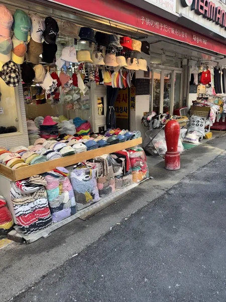 Namdaemun Sijang Daedo Sangga