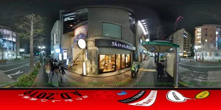 Shiroichi