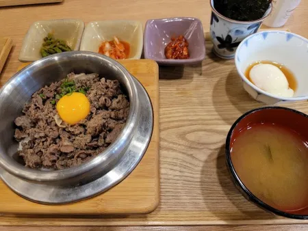 Gumin Sul Yeonguso