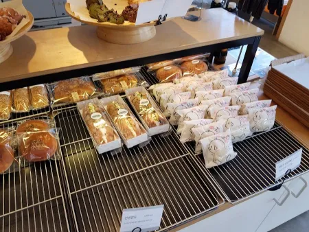 Bakery Garoo