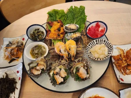 涯月港浦口生魚片店