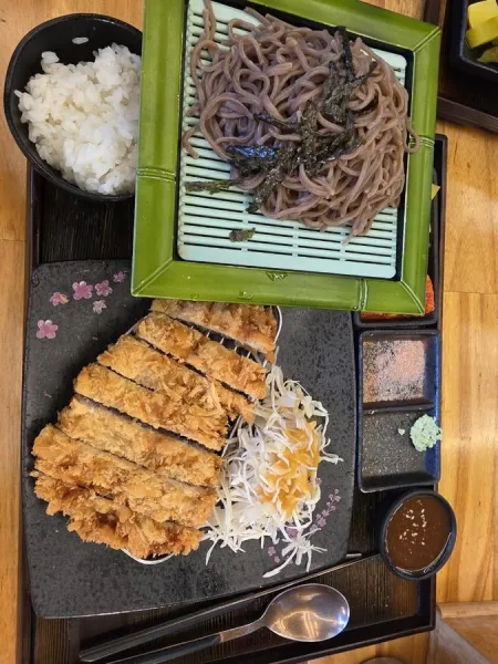 Katsumiya