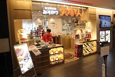 Misokatsu Yabaton Lachic Shop