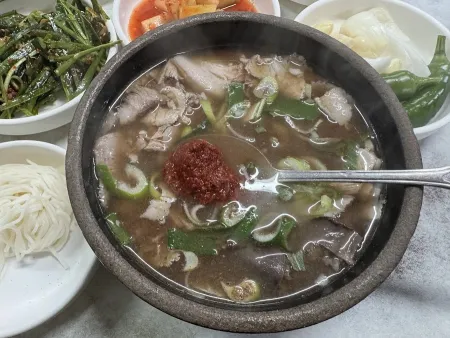 Jeil Dwaeji Gukbap