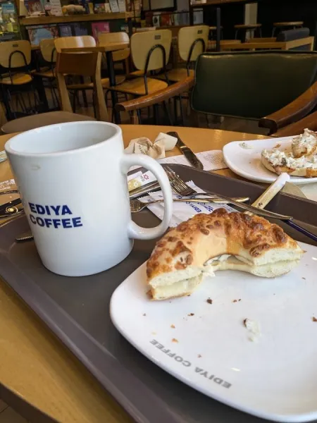 Ediya Coffee
