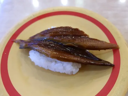 Kappa Sushi Deokcheon Branch