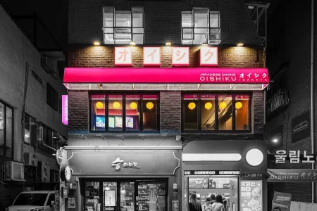 Yeonnam-dong Oishiku Izakaya