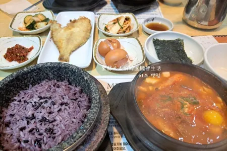 Bukchangdong Sundubu Busan Yeonsan Branch