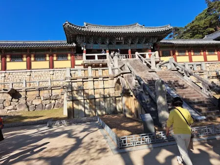 경주국립공원 삼릉탐방지원센터
