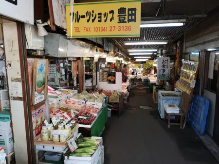 Sankaku Market