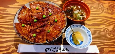 Hokkaido Butadon Sumire