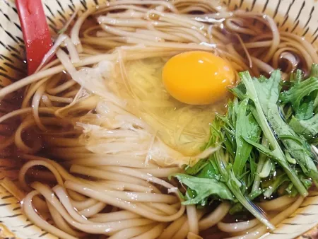 Udon Ganbee