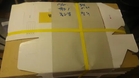 정스시