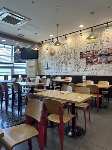 Miss Saigon Konkuk Branch