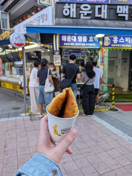 Haeundae Myeongpum Hotteok