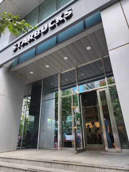 Starbucks Jung-gu Jeo-dong