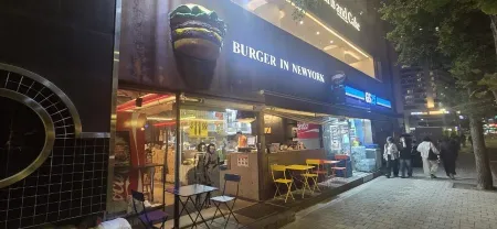 Burger In New York