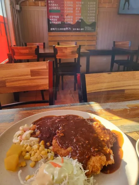 Haksa Restaurant
