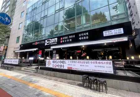 Don Blanc Seokchon Lake Branch
