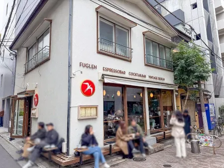 Fuglen Tokyo