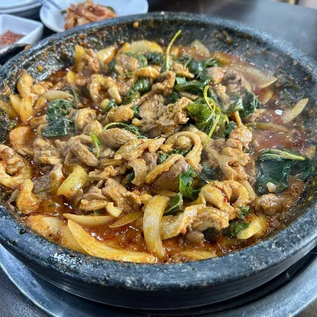 Gamasot Seolleongtang