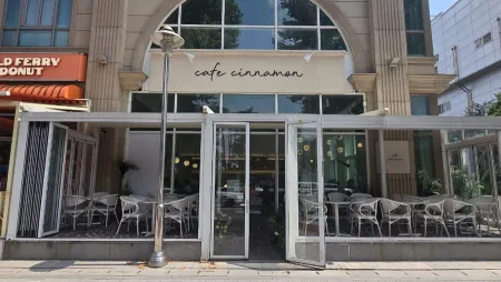Cafe Cinnamon