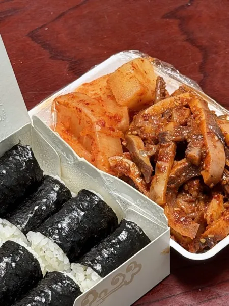 Chungmu Gimbap